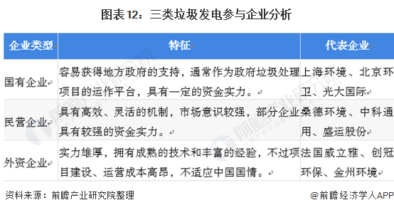 1611018030286514.png 圖片 12.png