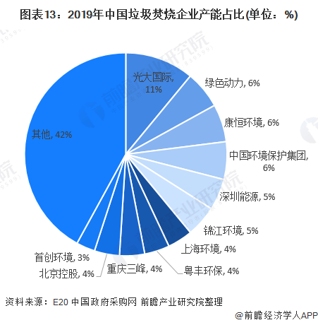 1611018039198363.png 圖片 13.png