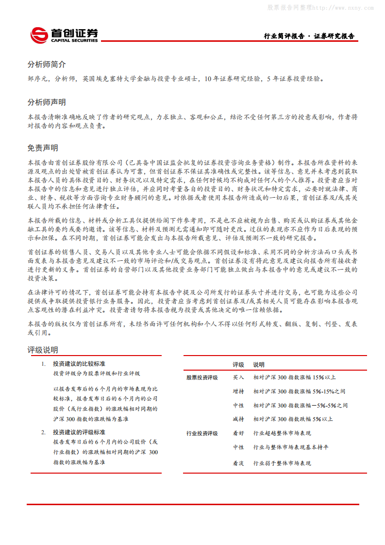 1612488939139791.png