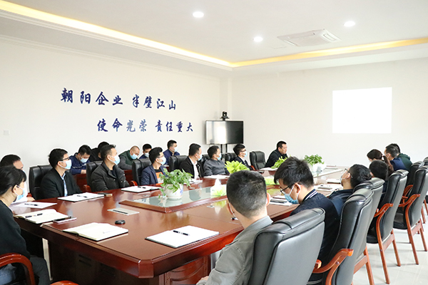 1614243352248151.jpg 興業(yè)海創(chuàng  ).jpg