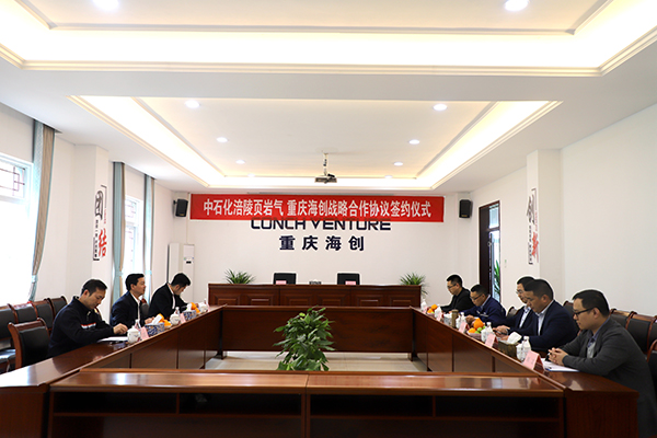 1616399003194934.jpg 附件一:會(huì )場(chǎng)全景.JPG