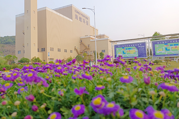 1617064532510812.jpg 1.jpg