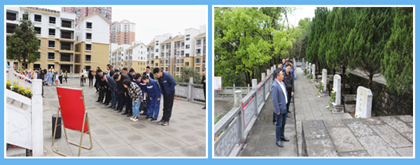 銅仁海創(chuàng  )2.jpg