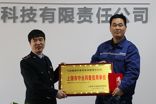 1617699735905638.jpg 修改圖.JPG