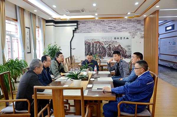 1618882477725134.jpg 附件二.JPG