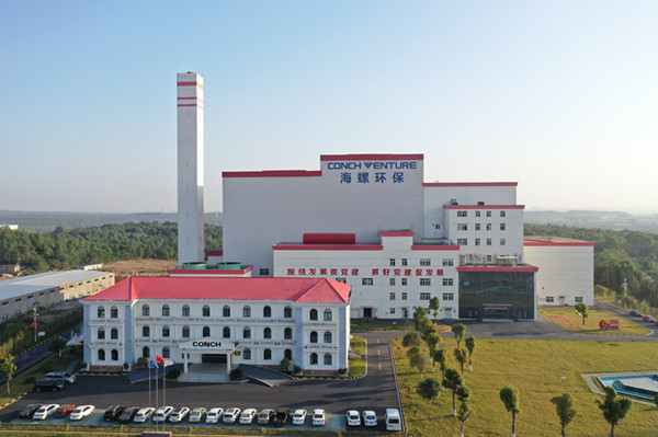 1618991433452656.jpg 處理圖3.jpg