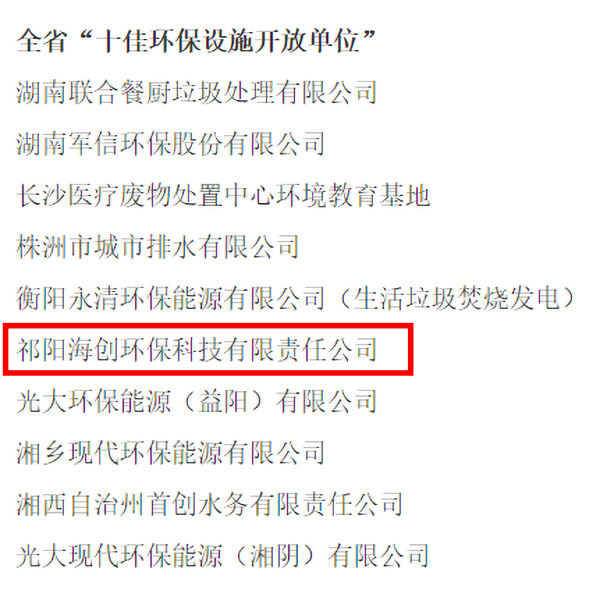 1623035214643593.jpg 圖片 6.jpg