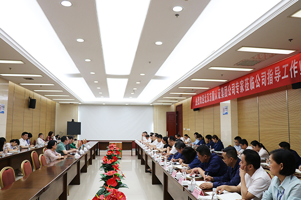 1627022971423508.jpg 圖片 2.jpg