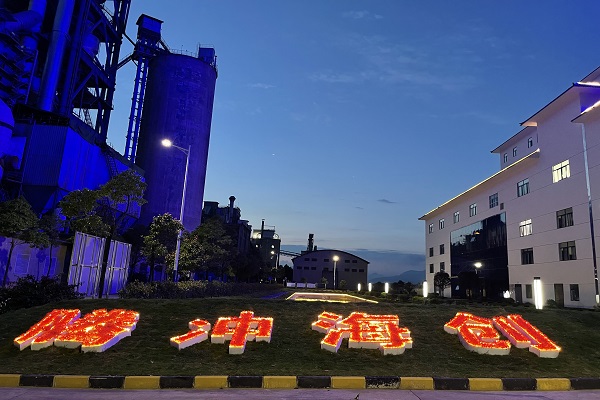 1630307032966795.jpg 附圖 1.jpg