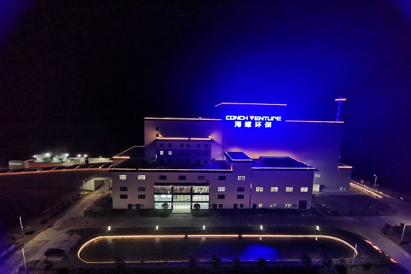 1630307038245467.jpg 附圖2.jpg