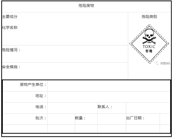1630920621762429.png 6.png