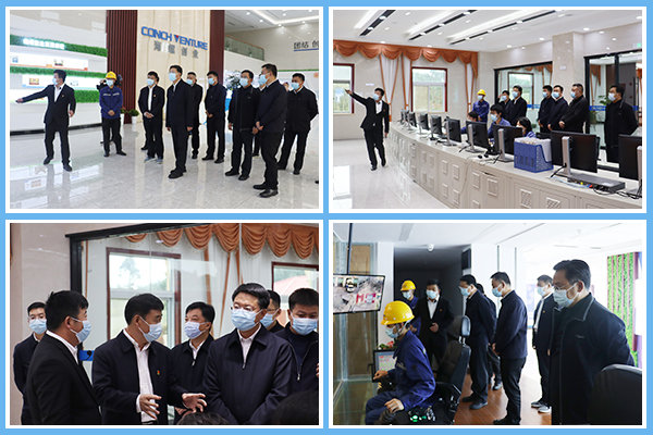 1635813057618063.jpg 紅河州州委書(shū)記李林調研指導四合一.jpg