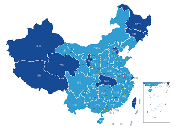 1636967897792272.jpg 海螺創(chuàng  )業(yè)固廢項目分布圖(截止至2021.11.01).jpg