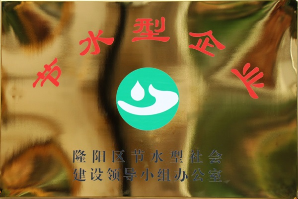 1637035273594899.png 圖片1.png