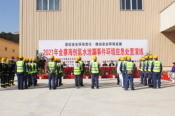 1637054925797449.jpg 圖1.jpg