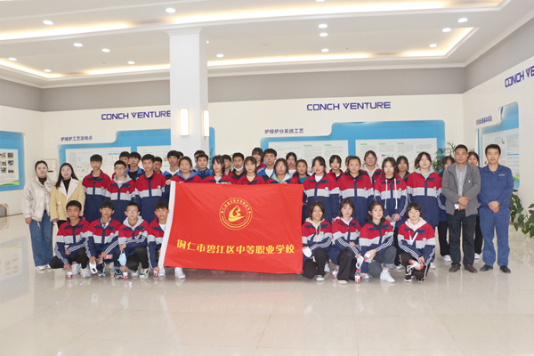 1638158480385562.png 圖片3.png