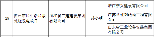 1639443249613439.png
