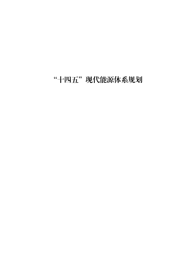 1648867762716510.jpeg 1.jpeg