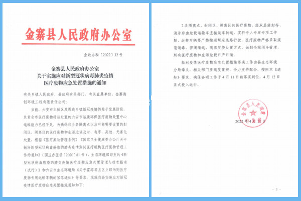 1650538746645875.png 圖片1.png