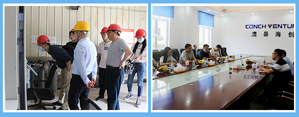 1653881561566388.png 澧縣2.png