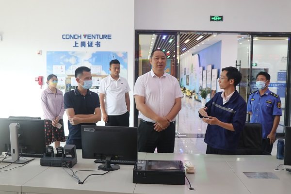 1654560083128152.png 芒市2.png