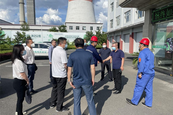 1655535714892132.png 吉林雙嘉.png