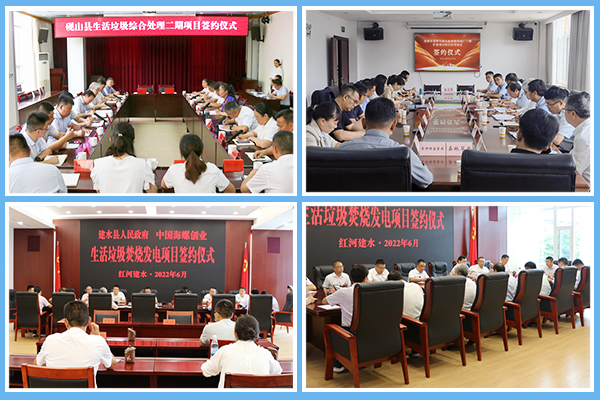 1656554177392035.jpg 座談會(huì )合照.jpg