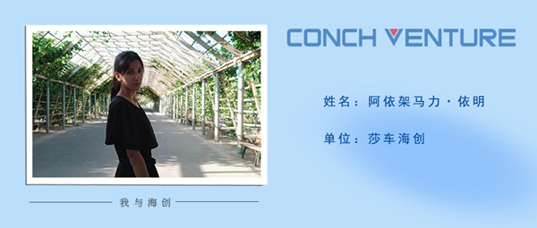 1667181327621177.png 圖片32.png