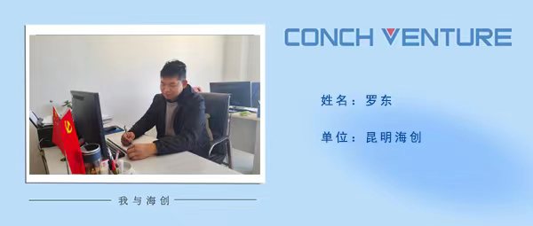 1669874280333337.jpg 微信圖片_20221201135610.jpg