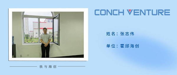 1669969231805669.jpg 作者:霍邱海創(chuàng  ) 張志偉_副本.jpg