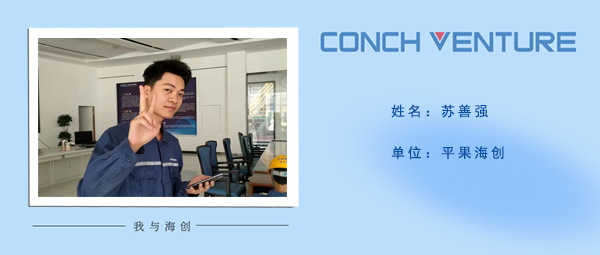 1672733582181679.jpg pingg.jpg