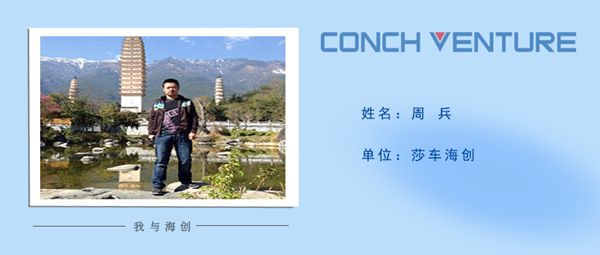 1678157800210974.png 圖片31.png