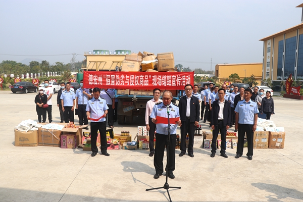 1679645042463796.png 圖片3.png