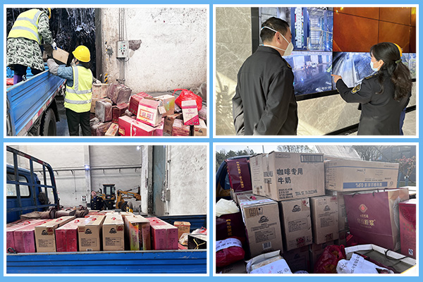 1680057571515342.png 圖片9.png