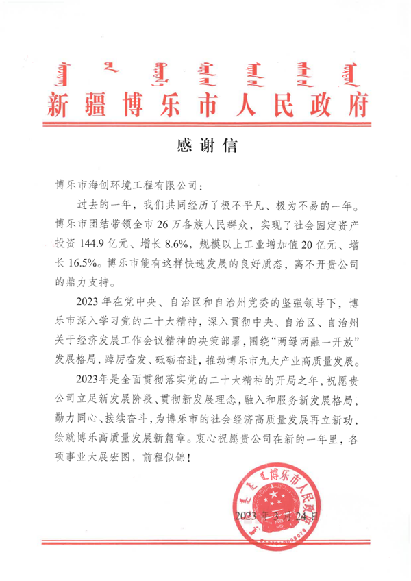 1680595361930561.png 圖片18.png