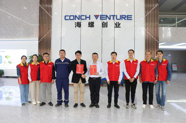 1685585157323854.png 圖片4.png