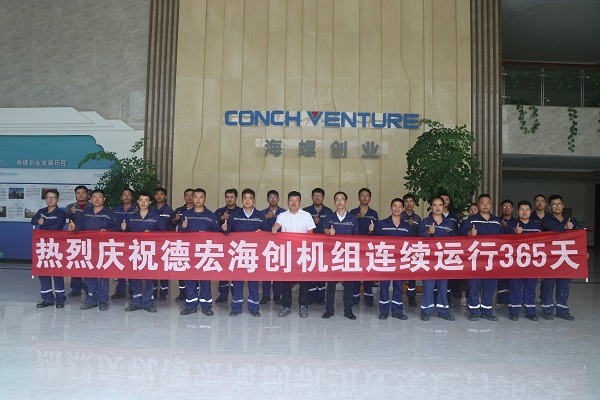 1696983486504954.png 圖片6.png