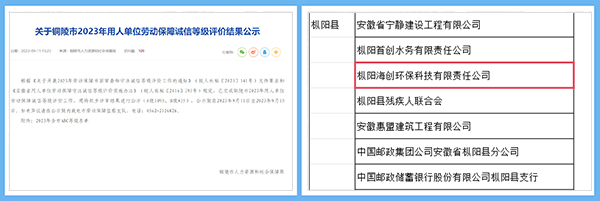 1714039752856808.jpg 配圖.jpg