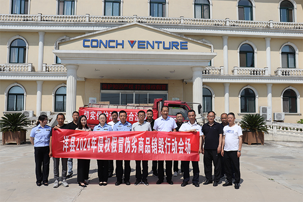 1719801409537889.jpg 修改1.jpg