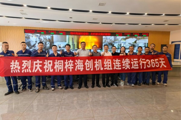 1726640990335788.jpg 圖片1(1).jpg