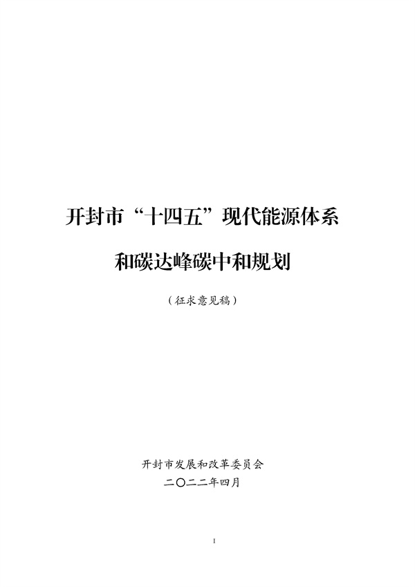 20220422154922_sel56drn7i_127_01.jpg