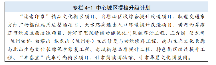 圖片5.png 圖片5.png