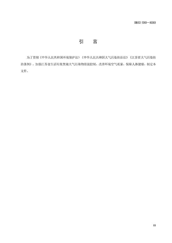 downfile_82_04.jpg