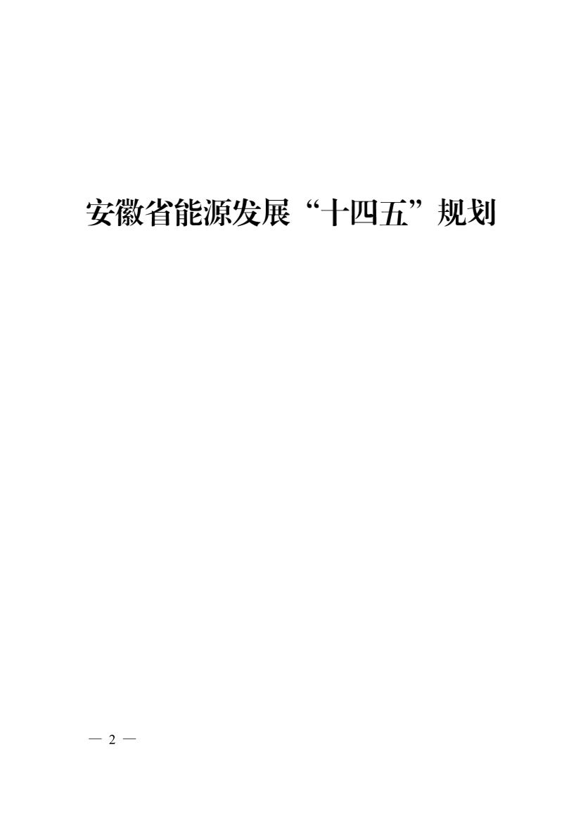 080810443394_0wKg8BmLnQ3aAQJULABj5_SLHEd0212_2.Jpeg